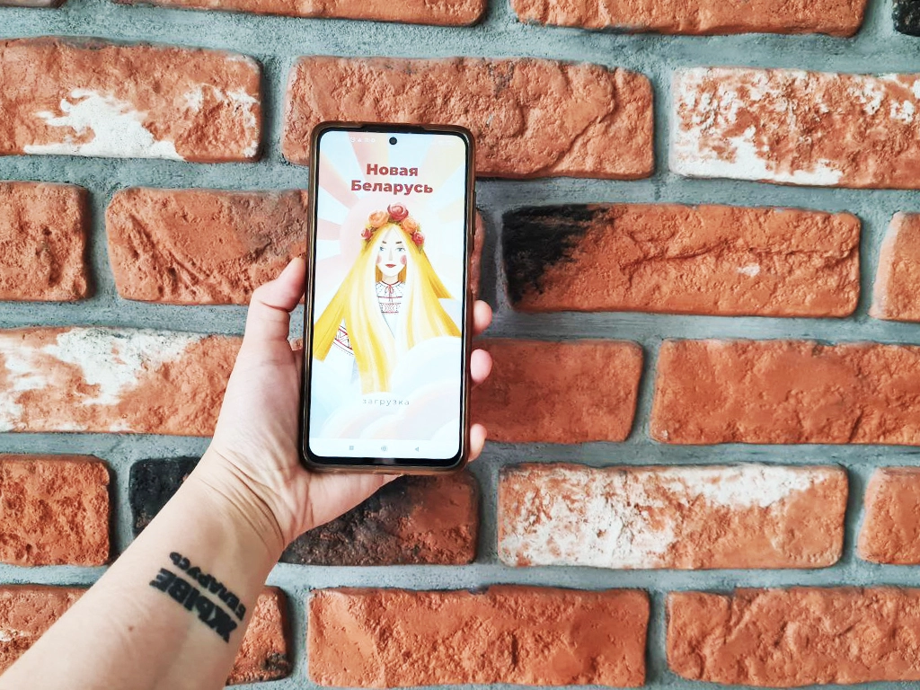 Вырашыць самому, на што пойдуць падаткі. Платформа «Новая Беларусь» запусціла пілотны праект па лічбавым самакіраванні