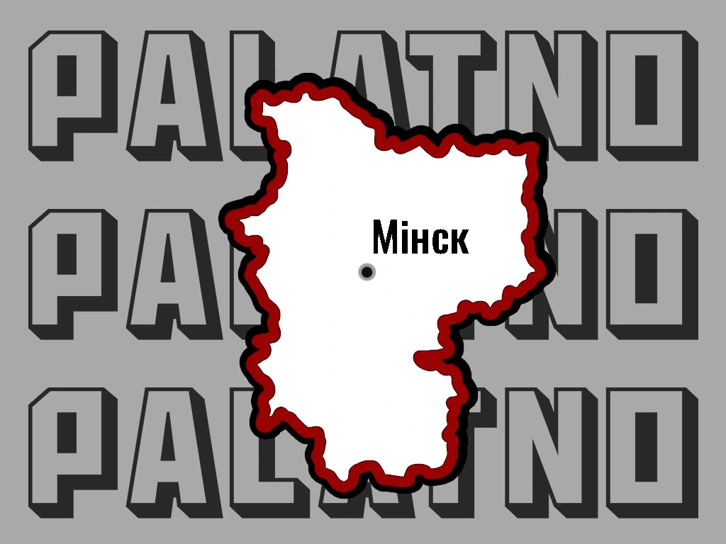 Большасць аграномаў, некаторыя — з Казахстана і Расіі. Хто кіруе Міншчынай
