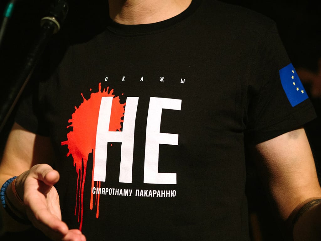 Апошняе рашэнне — за Лукашэнкам. Смяротнае пакаранне ў Беларусі: як забіваюць асуджаных стрэлам у галаву