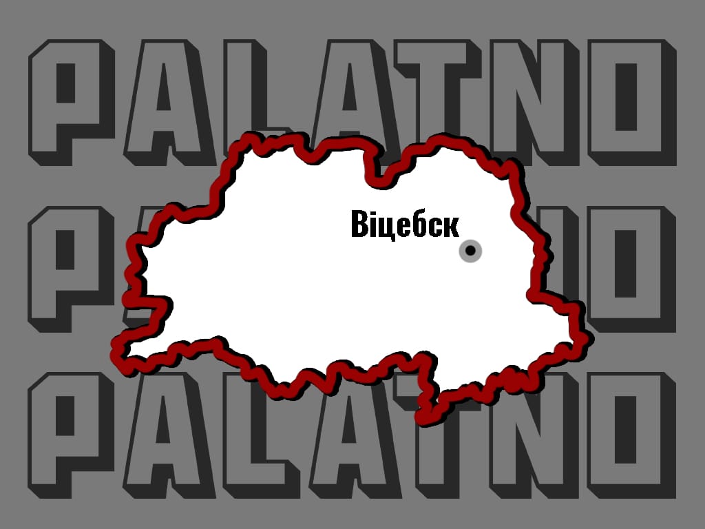 Рускія, аграномы і сілавікі. Хто кіруе Віцебскай вобласцю