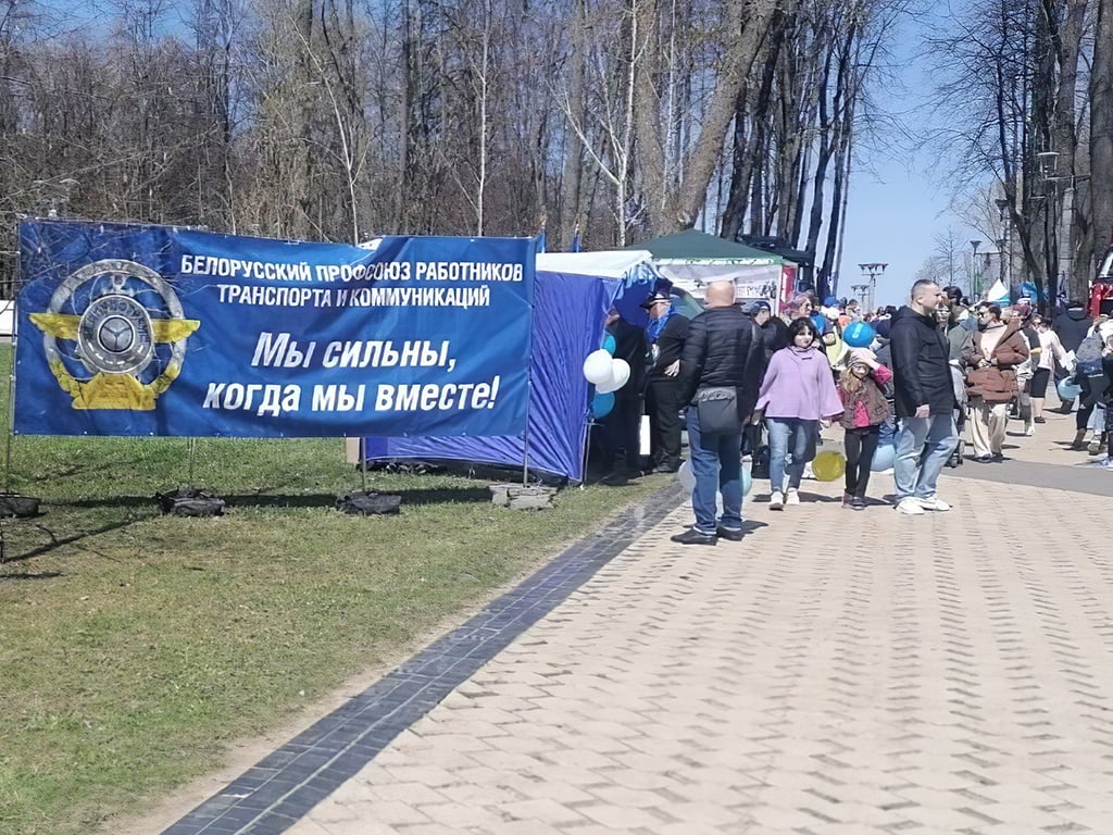 Прафсаюзы ў Беларусі: што з імі не так і як яны мусяць працаваць