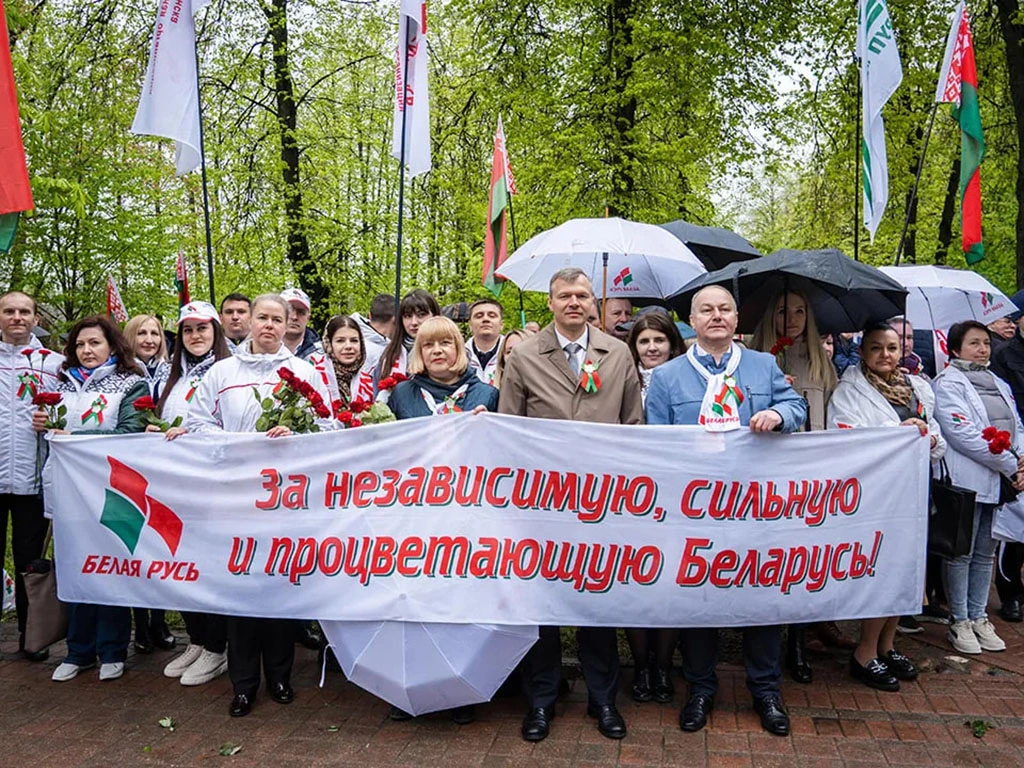 Праўладная «Белая Русь»: з грамадскага аб’яднання ў партыю