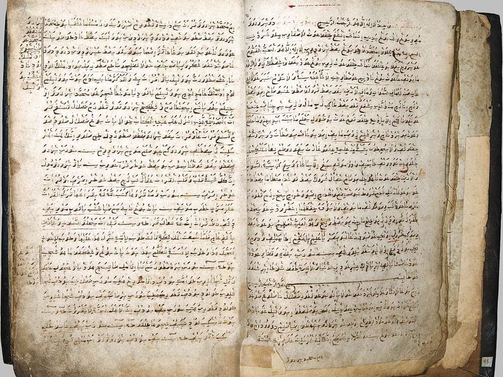 ژِوَ بَلَرُثْ! Беларуская арабіца — што гэта такое?