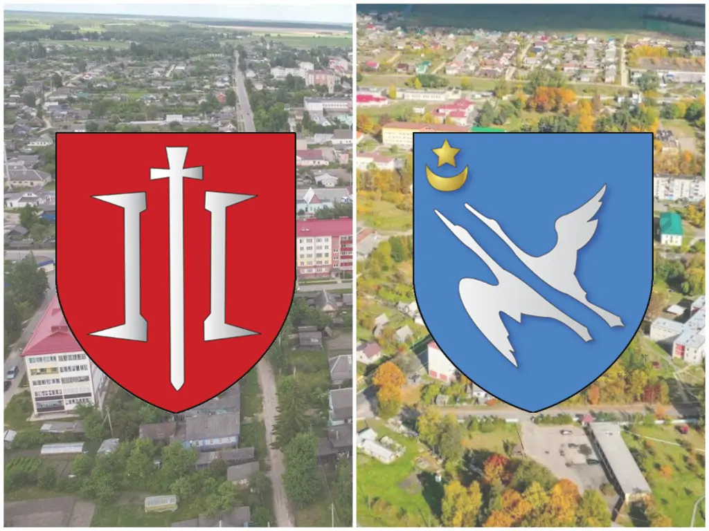 Сучасныя гербы Хоцімска і Ганцавічаў — адзін гістарычны, а другі міфічны