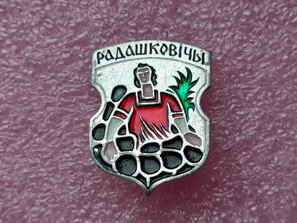 На гербах беларускіх гарадоў дзясяткі выяваў святых. Як яны там з’явіліся і хто гэтыя святыя?