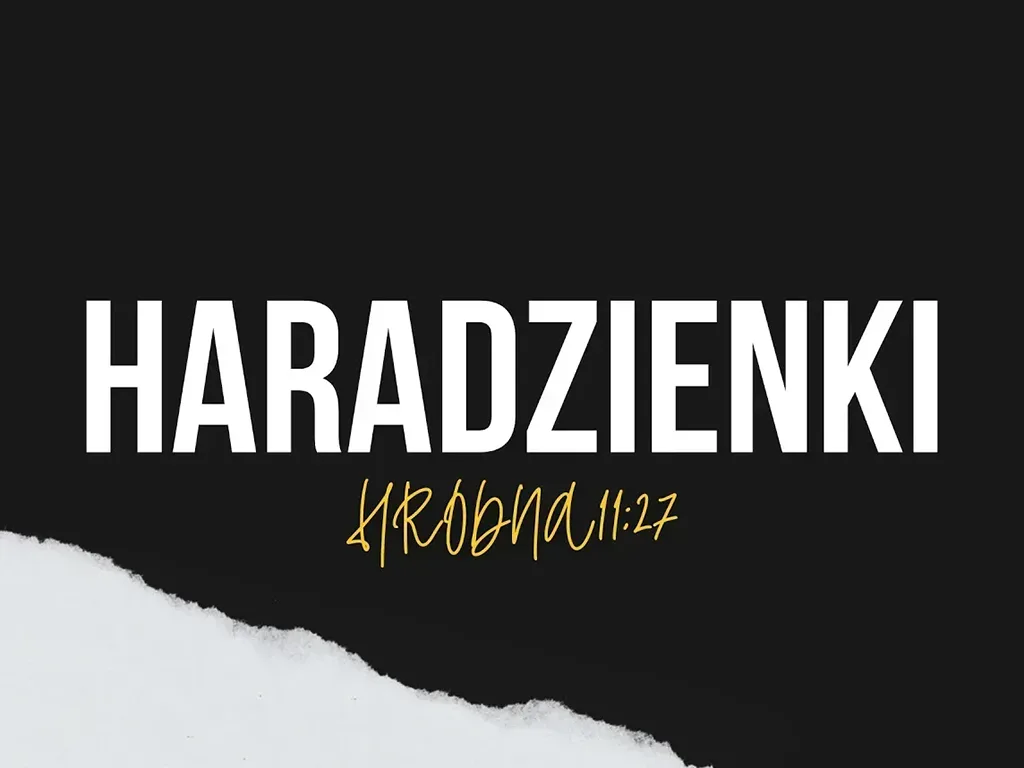 «‎Гарадзенкі»: як моцныя жанчыны мянялі гісторыю горада