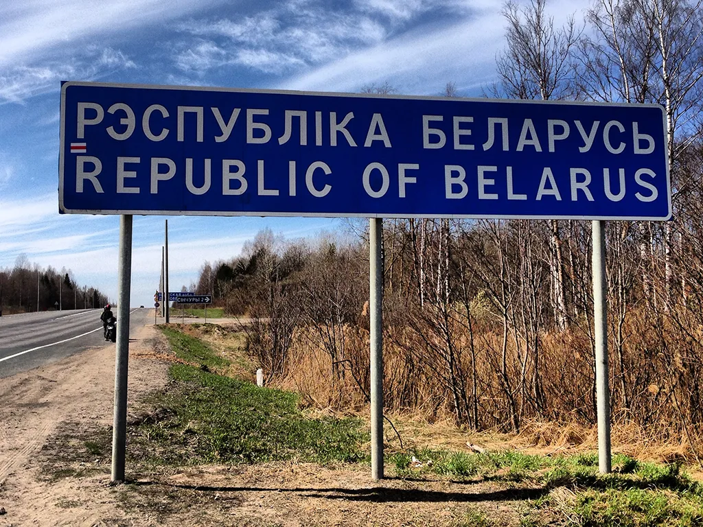 Ад брацкага саюза да лавіравання між усімі. Якой была знешняя палітыка Беларусі ў 2000-я гады